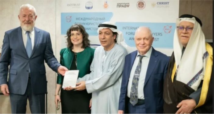 وفود قمة شعوب العالم تشارك بالمنتدى الدولي للمحامين والاقتصاديين لجامعة موسكو الحكومية للقانون “كوتافينا “