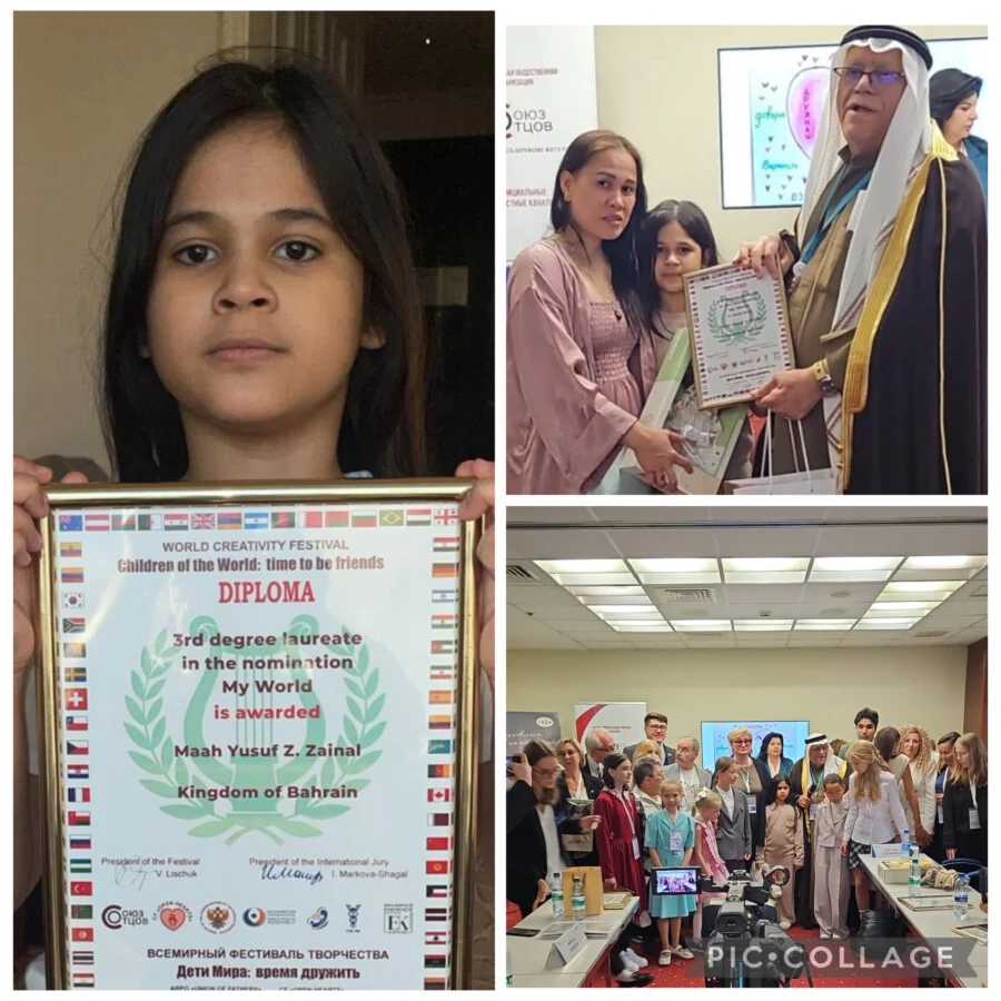 الطفلة البحرينية “ماه يوسف زينل ” تفوز بالجائزة العالمية لفنون الأطفال بموسكو